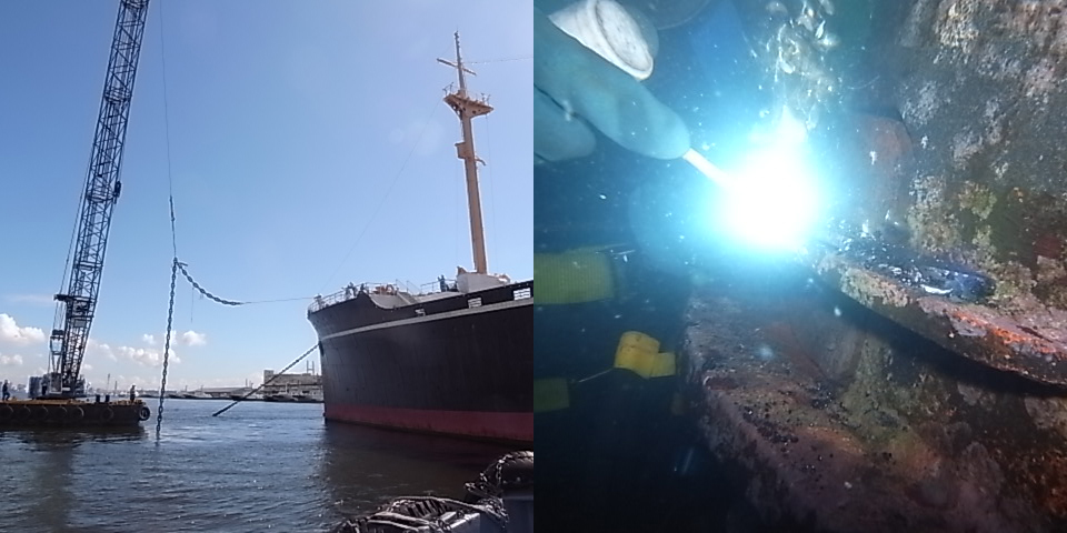 Vessel Damage Repairs